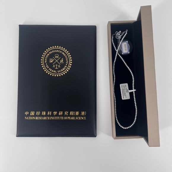 Akira Freshwater Pearl Necklace 3-4mm/8.81g - Picture 1 of 7